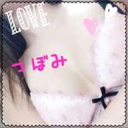 ヒメ日記 2025/12/03 21:34 投稿 つぼみ 沼津ハンパじゃない東京