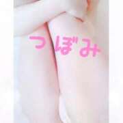 ヒメ日記 2025/12/12 19:09 投稿 つぼみ 沼津ハンパじゃない東京