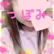 つぼみ 二人の孤独を包んで 空に返すから 沼津ハンパじゃない東京