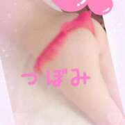 つぼみ 秘部を全開にされたまま、、、 沼津ハンパじゃない東京