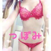 ヒメ日記 2026/01/09 16:04 投稿 つぼみ 沼津ハンパじゃない東京