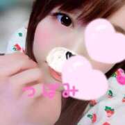 ヒメ日記 2026/02/13 13:24 投稿 つぼみ 沼津ハンパじゃない東京