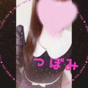 ヒメ日記 2026/03/14 02:24 投稿 つぼみ 沼津ハンパじゃない東京