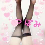 ヒメ日記 2026/04/15 18:04 投稿 つぼみ 沼津ハンパじゃない東京