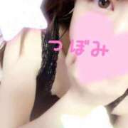 ヒメ日記 2026/05/14 00:04 投稿 つぼみ 沼津ハンパじゃない東京