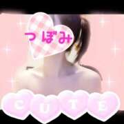 ヒメ日記 2026/06/13 03:14 投稿 つぼみ 沼津ハンパじゃない東京