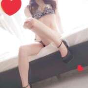 りおな ついに〜〜♡♡ 東京アロマスタイル