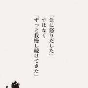 ヒメ日記 2024/03/22 19:08 投稿 瑞穂 あかり 30代40代50代と遊ぶなら博多人妻専科24時