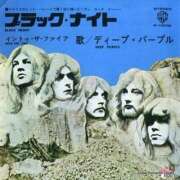 ヒメ日記 2024/12/06 17:28 投稿 瑞穂 あかり 30代40代50代と遊ぶなら博多人妻専科24時