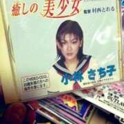 ヒメ日記 2024/12/19 16:19 投稿 瑞穂 あかり 30代40代50代と遊ぶなら博多人妻専科24時
