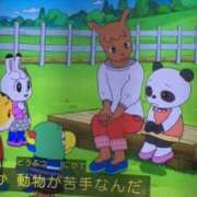 ヒメ日記 2024/12/21 13:39 投稿 瑞穂 あかり 30代40代50代と遊ぶなら博多人妻専科24時