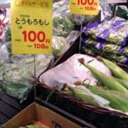 ヒメ日記 2025/01/19 22:28 投稿 瑞穂 あかり 30代40代50代と遊ぶなら博多人妻専科24時