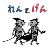 瑞穂 あかり あーー幸せで穏やかなきもち。 30代40代50代と遊ぶなら博多人妻専科24時