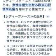 ヒメ日記 2025/03/12 21:00 投稿 瑞穂 あかり 30代40代50代と遊ぶなら博多人妻専科24時