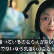 ヒメ日記 2025/03/25 21:30 投稿 瑞穂 あかり 30代40代50代と遊ぶなら博多人妻専科24時