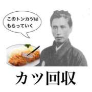 ヒメ日記 2025/04/23 10:15 投稿 瑞穂 あかり 30代40代50代と遊ぶなら博多人妻専科24時