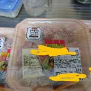 ヒメ日記 2025/06/09 17:33 投稿 瑞穂 あかり 30代40代50代と遊ぶなら博多人妻専科24時