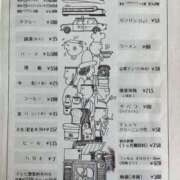 ヒメ日記 2025/06/19 09:47 投稿 瑞穂 あかり 30代40代50代と遊ぶなら博多人妻専科24時