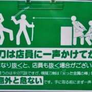 ヒメ日記 2025/06/22 10:00 投稿 瑞穂 あかり 30代40代50代と遊ぶなら博多人妻専科24時