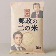 ヒメ日記 2025/07/03 10:53 投稿 瑞穂 あかり 30代40代50代と遊ぶなら博多人妻専科24時