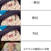 ヒメ日記 2025/07/08 18:01 投稿 瑞穂 あかり 30代40代50代と遊ぶなら博多人妻専科24時