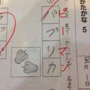 ヒメ日記 2025/07/22 08:54 投稿 瑞穂 あかり 30代40代50代と遊ぶなら博多人妻専科24時