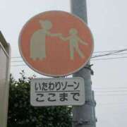 ヒメ日記 2025/07/22 18:27 投稿 瑞穂 あかり 30代40代50代と遊ぶなら博多人妻専科24時