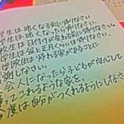 ヒメ日記 2025/07/23 11:09 投稿 瑞穂 あかり 30代40代50代と遊ぶなら博多人妻専科24時