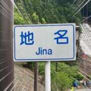 ヒメ日記 2025/07/30 08:43 投稿 瑞穂 あかり 30代40代50代と遊ぶなら博多人妻専科24時