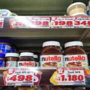 ヒメ日記 2025/08/01 10:37 投稿 瑞穂 あかり 30代40代50代と遊ぶなら博多人妻専科24時