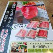 ヒメ日記 2025/08/05 08:09 投稿 瑞穂 あかり 30代40代50代と遊ぶなら博多人妻専科24時