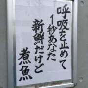 ヒメ日記 2025/08/08 21:00 投稿 瑞穂 あかり 30代40代50代と遊ぶなら博多人妻専科24時
