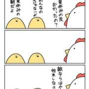 ヒメ日記 2025/09/09 17:08 投稿 瑞穂 あかり 30代40代50代と遊ぶなら博多人妻専科24時