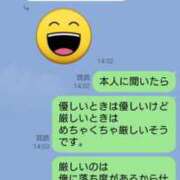 ヒメ日記 2025/09/17 17:58 投稿 瑞穂 あかり 30代40代50代と遊ぶなら博多人妻専科24時
