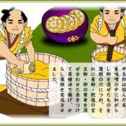 ヒメ日記 2025/09/27 09:21 投稿 瑞穂 あかり 30代40代50代と遊ぶなら博多人妻専科24時