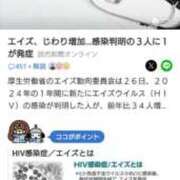 ヒメ日記 2025/09/28 11:55 投稿 瑞穂 あかり 30代40代50代と遊ぶなら博多人妻専科24時