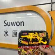 ヒメ日記 2025/09/30 18:40 投稿 瑞穂 あかり 30代40代50代と遊ぶなら博多人妻専科24時