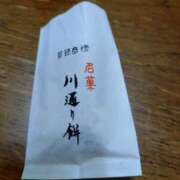 ヒメ日記 2025/10/07 18:02 投稿 瑞穂 あかり 30代40代50代と遊ぶなら博多人妻専科24時
