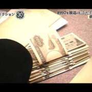 ヒメ日記 2025/10/07 22:12 投稿 瑞穂 あかり 30代40代50代と遊ぶなら博多人妻専科24時