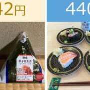 ヒメ日記 2025/10/14 17:17 投稿 瑞穂 あかり 30代40代50代と遊ぶなら博多人妻専科24時