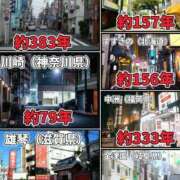 ヒメ日記 2025/10/24 11:05 投稿 瑞穂 あかり 30代40代50代と遊ぶなら博多人妻専科24時