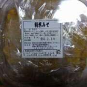 ヒメ日記 2025/10/25 18:56 投稿 瑞穂 あかり 30代40代50代と遊ぶなら博多人妻専科24時