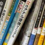 ヒメ日記 2025/11/16 16:38 投稿 瑞穂 あかり 30代40代50代と遊ぶなら博多人妻専科24時