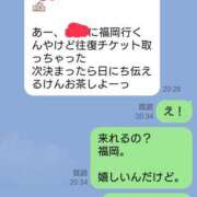 ヒメ日記 2025/11/20 18:18 投稿 瑞穂 あかり 30代40代50代と遊ぶなら博多人妻専科24時