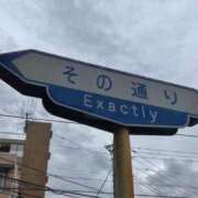 ヒメ日記 2025/11/22 20:11 投稿 瑞穂 あかり 30代40代50代と遊ぶなら博多人妻専科24時