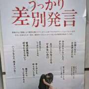 ヒメ日記 2025/11/22 21:17 投稿 瑞穂 あかり 30代40代50代と遊ぶなら博多人妻専科24時