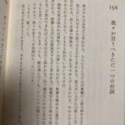ヒメ日記 2025/11/22 23:49 投稿 瑞穂 あかり 30代40代50代と遊ぶなら博多人妻専科24時