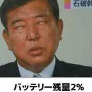 ヒメ日記 2025/11/26 10:22 投稿 瑞穂 あかり 30代40代50代と遊ぶなら博多人妻専科24時