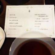 ヒメ日記 2025/12/05 18:17 投稿 瑞穂 あかり 30代40代50代と遊ぶなら博多人妻専科24時