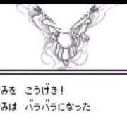 瑞穂 あかり 仕事が終わらん。 30代40代50代と遊ぶなら博多人妻専科24時